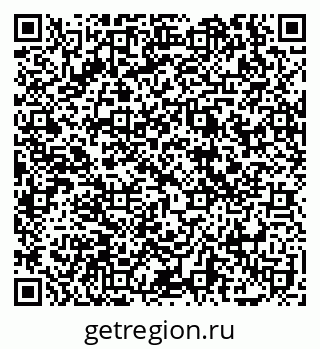 79069109020