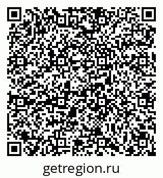 79069109238