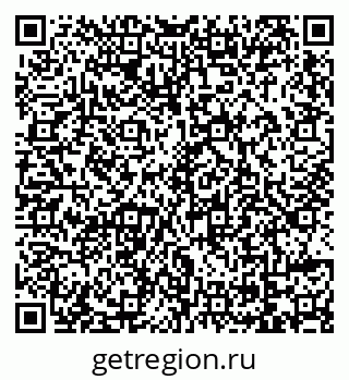 79069109284