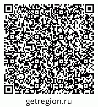79069109375