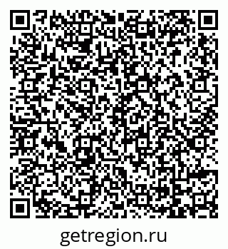 79069109380