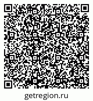 79069109381