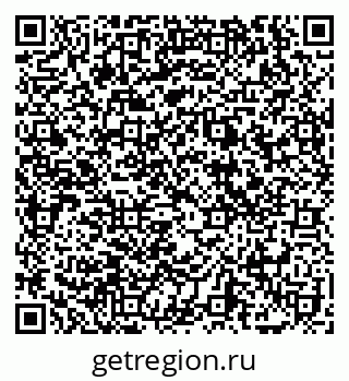79069109410