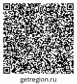 79069109420