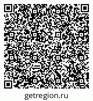 79069109424