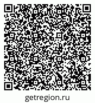 79069109433