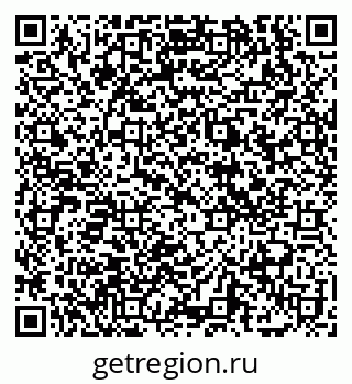 79069109450