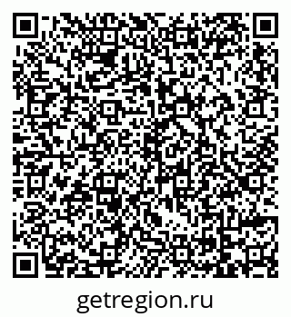 79069109473