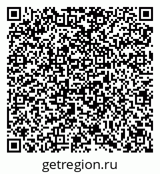 79069109500