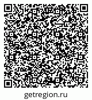 79069109532
