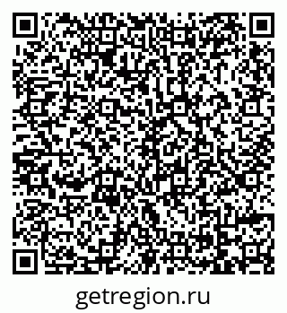 79069109631