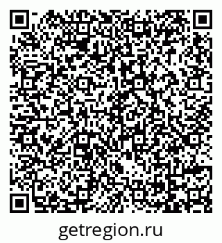 79069109650