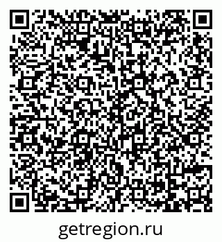 79069109673