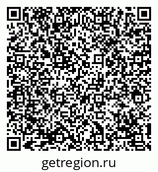 79069109684