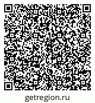 79069109700