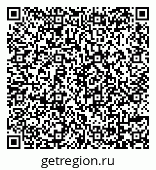 79069109725