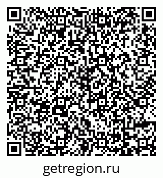 79069109744