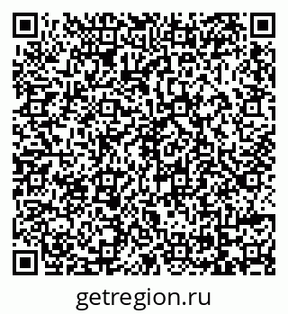 79069109745