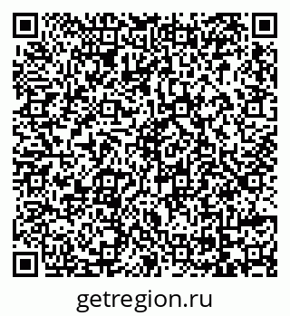 79069109750