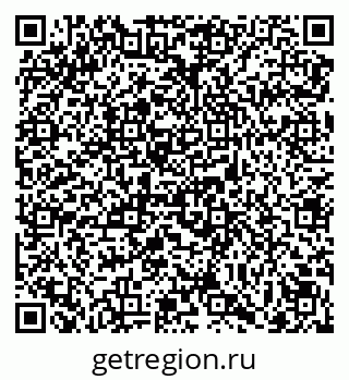79069109800
