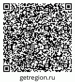 79069109838