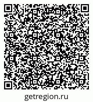 79069109850