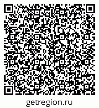 79069109870