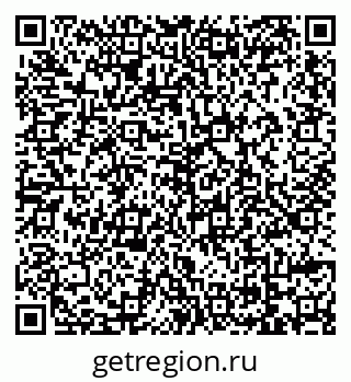79069109932