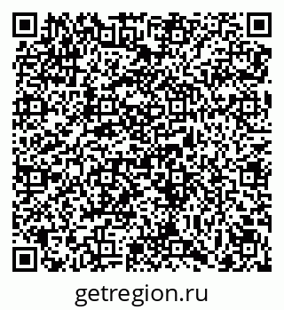 79069109999