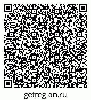 79069110000