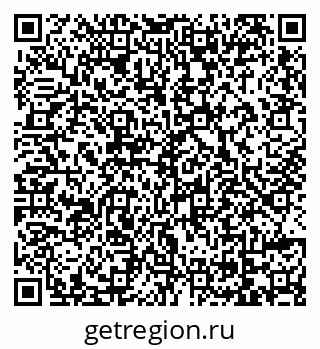 79069110004