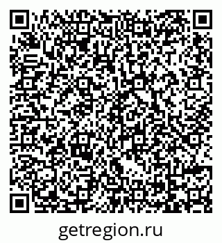 79069110006