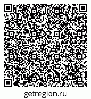 79069110009