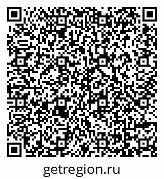 79069110010
