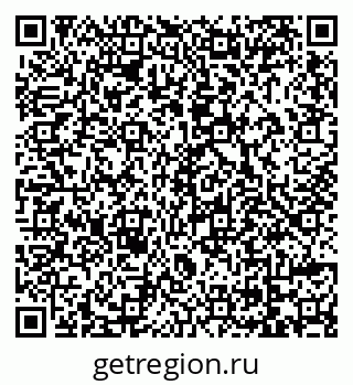 79069110011