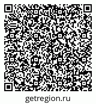 79069110012