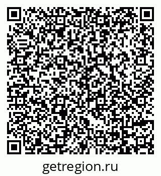 79069110013
