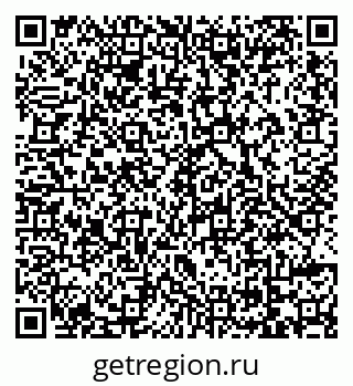 79069110014
