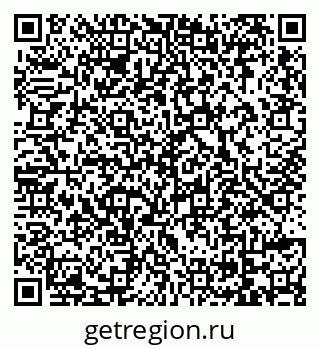 79069110018