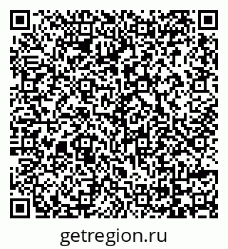 79069110020