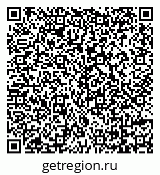 79069110030