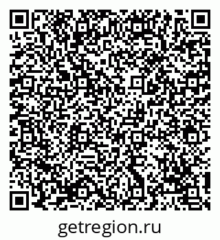 79069110044