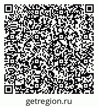 79069110048