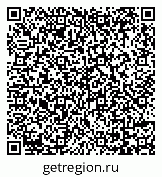 79069110049