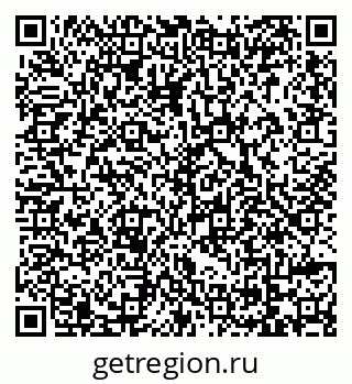 79069110050