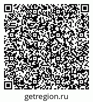 79069110067