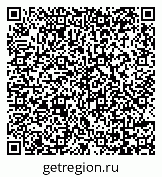 79069110074