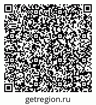 79069110080