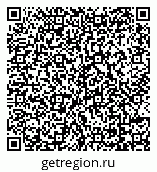 79069110084