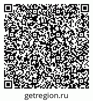 79069110125